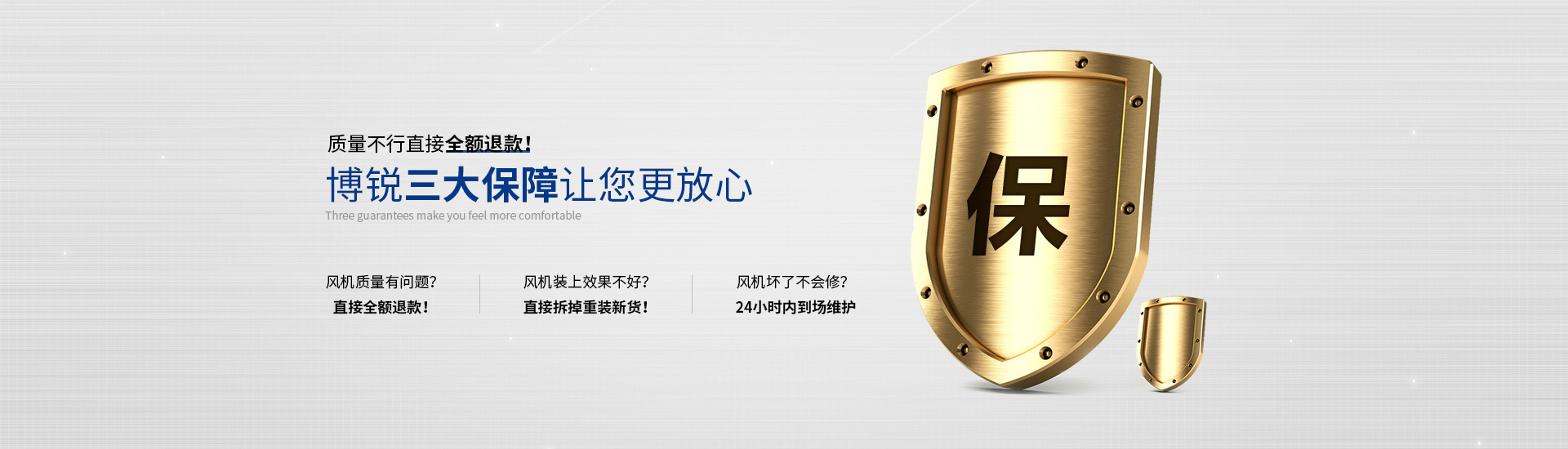 高温风机,耐高温循环风机,高温风机厂家